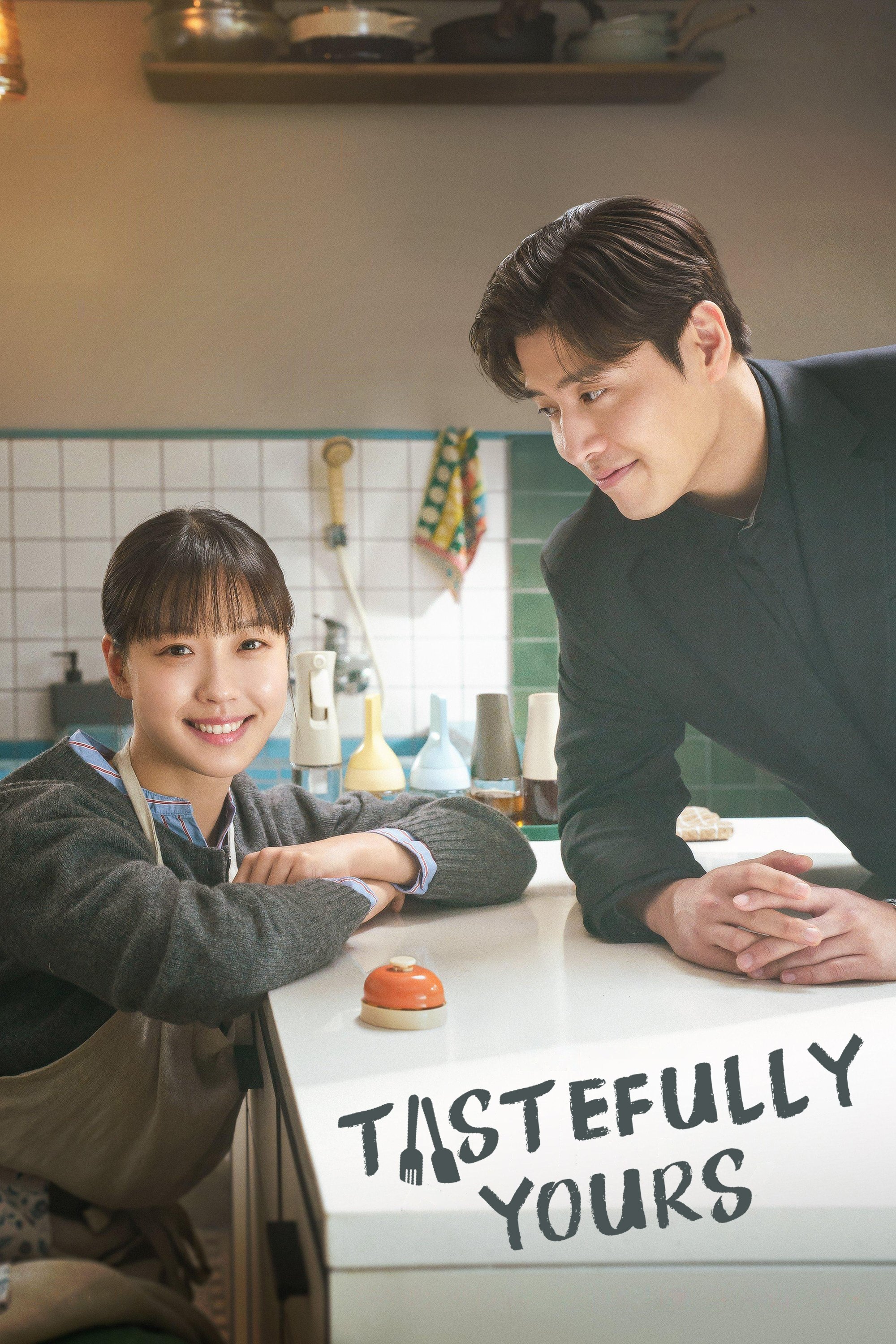 Tastefully Yours (2025 Korean Drama)